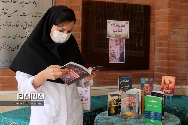 برگزاری مسابقه کتابخوانی در هنرستان سیمای ایمان بهارستان‌ دو