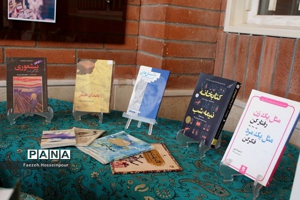 برگزاری مسابقه کتابخوانی در هنرستان سیمای ایمان بهارستان‌ دو