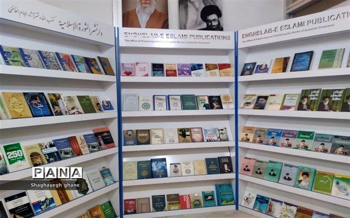 چهارمین نمایشگاه بین‌المللی کتاب سلیمانیه با حضور ایران آغاز به کار می‌کند