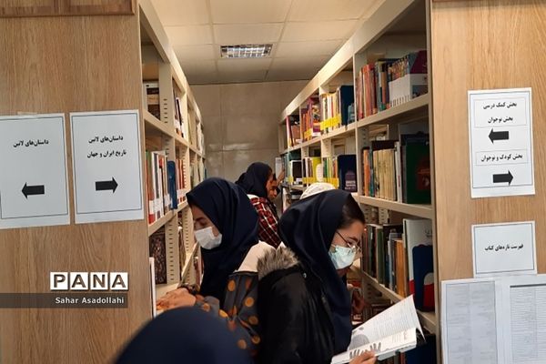 عضویت رایگان دانش‌آموزان در کتابخانه روستای سربندان دماوند
