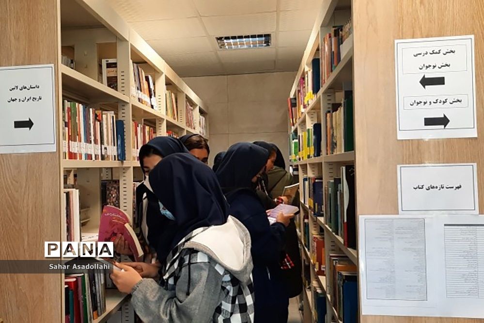 عضویت رایگان دانش‌آموزان در کتابخانه روستای سربندان دماوند