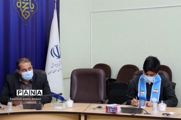 شورای برنامه‌ریزی سازمان دانش‌آموزی  استان سمنان