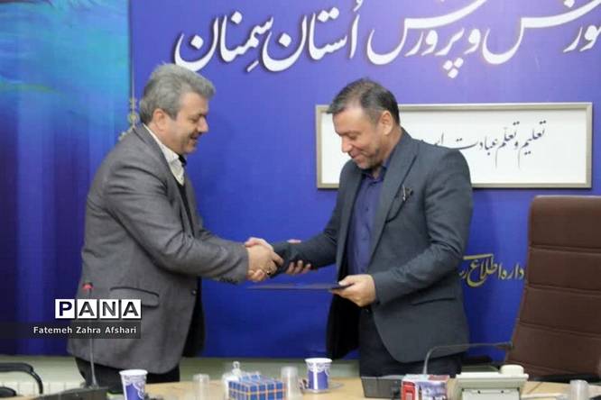 شورای برنامهریزی سازمان دانشآموزی استان سمنان