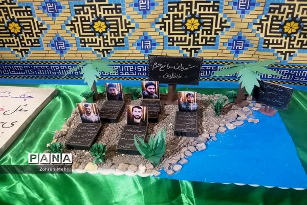 نمایشگاه دست‌سازه‌های دانش‌آموزی در دبیرستان ریحانه قم