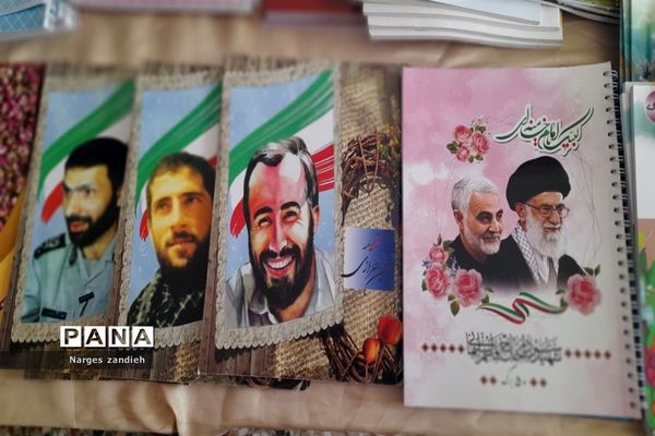 ویژه‌برنامه کتاب و کتابخوانی در مدرسه احرار