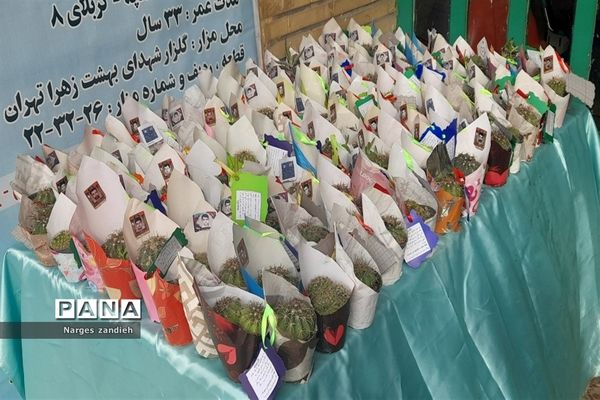 ویژه‌برنامه کتاب و کتابخوانی در مدرسه احرار