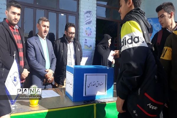 برگزاری انتخابات شورای دانش‌آموزی در مدارس فیروزکوه