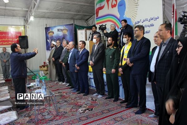 برگزاری انتخابات شورای دانش‌آموزی در زنجان