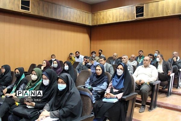کارگاه آموزشی آشنایی با ساختار تشکیلاتی و سامانه جذب  دانش‌آموزان ویژه مربیان سازمان دانش‌آموزی در شیراز