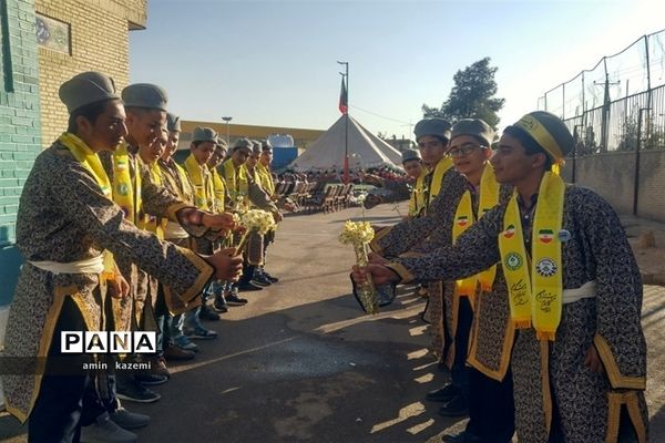 گردهمایی بزرگ دانش‌آموزی ایل من در شیراز