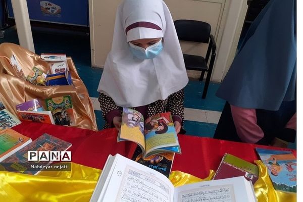 نمایشگاه دوستانه کتاب در دبستان حضرت زهرا(س)۲ رودهن