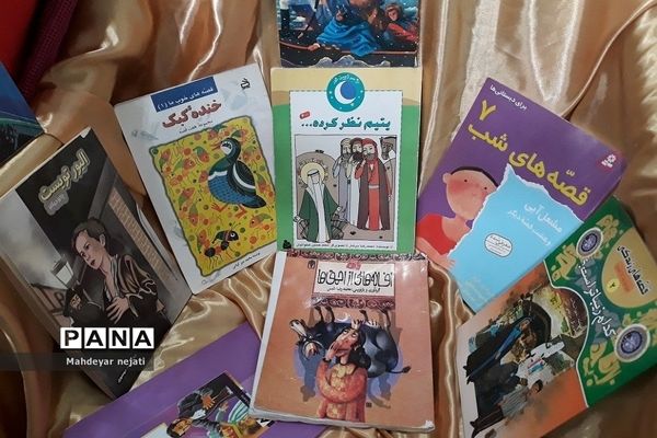 نمایشگاه دوستانه کتاب در دبستان حضرت زهرا(س)۲ رودهن