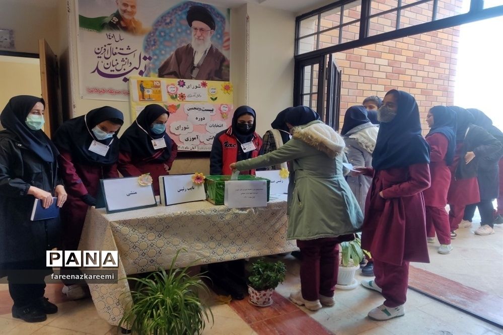 برگزاری انتخابات شورای دانش‌آموزی در آموزشگاه سردار سلیمانی فیروزکوه