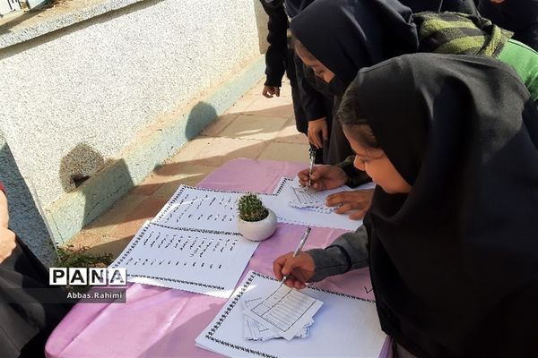 انتخابات شورای دانش‌آموزی مدرسه شهدای فرون‌آباد پاکدشت
