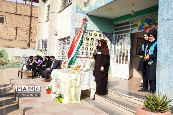 انتخابات شورای دانش‌آموزی مدرسه شهدای فرون‌آباد پاکدشت