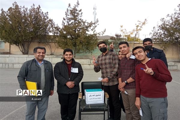 انتخابات شورای دانش‌آموزی، تمرین مردم سالاری