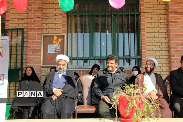 انتخابات شورای دانش‌آموزی دبیرستان طریقت