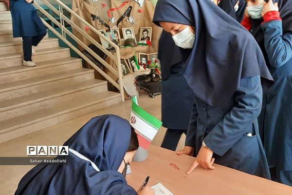 برگزاری انتخابات شورای دانش‌آموزی در دماوند