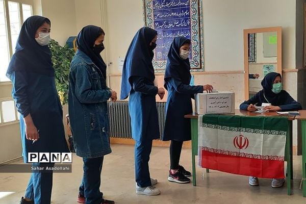 برگزاری انتخابات شورای دانش‌آموزی در دماوند