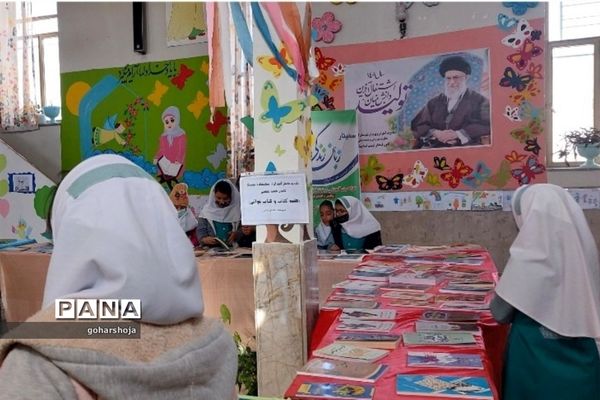 برگزاری ویژه‌برنامه‌ گرامیداشت هفته کتاب و کتابخوانی در دبستان گل‌های بهشت فیروزکوه