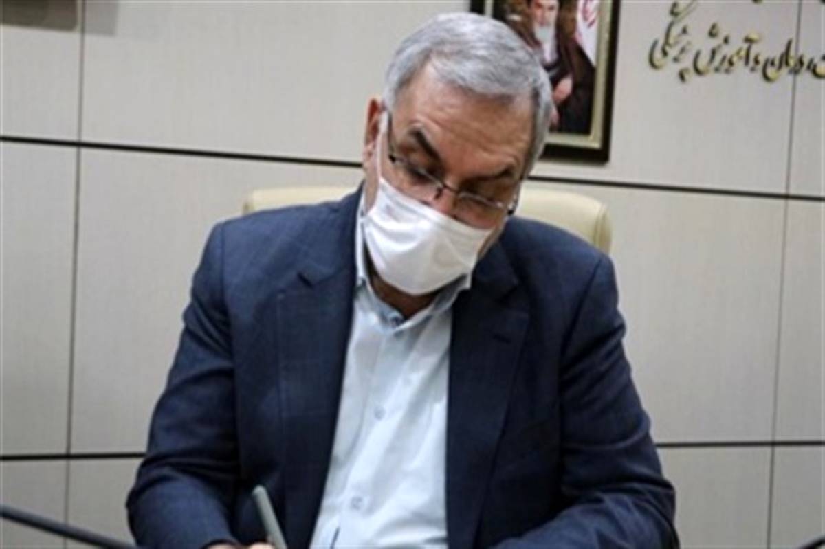 دستور وزیر بهداشت برای رسیدگی به مجروحان حادثه تروریستی ایذه و اصفهان