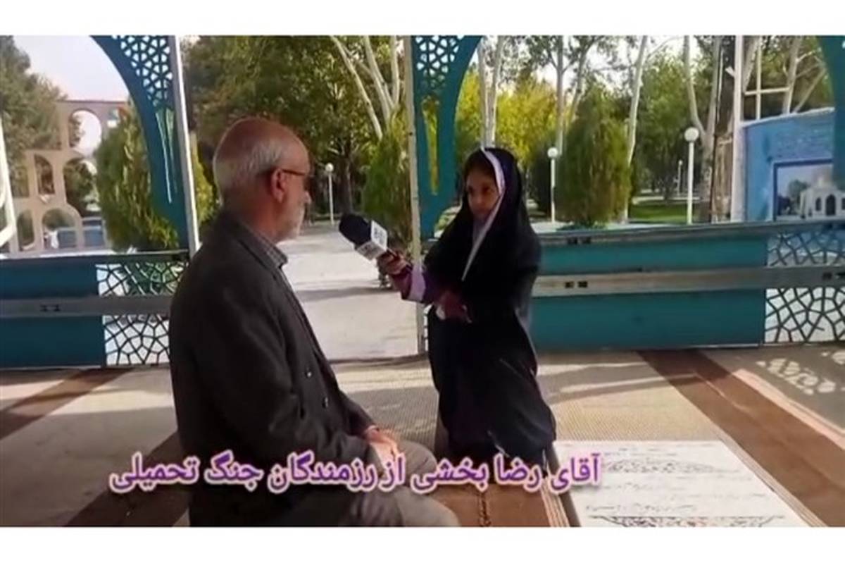 روز حماسه و ایثار مردم اصفهان/ فیلم