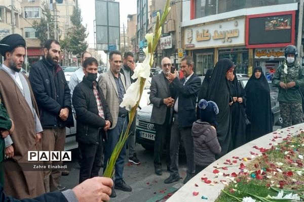 گلباران مکان شهادت شهید مرتضی ابراهیمی شهید مدافع امنیت در ملارد