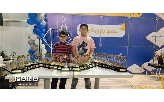 کسب رتبه  کشوری توسط دانش‌آموزان آبادان در مسابقه ملی توانمند