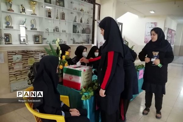 انتخابات شورای دانش‌آموزی آموزش و پرورش ناحیه چهار شیراز