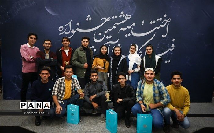 دانش‌آموزان روایتگر جایگاه ایران در نظم نوین جهانی باشند