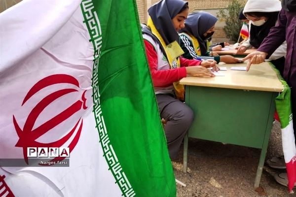انتخابات شورای دانش‌آموزی آموزشگاه آیت‌الله سعیدی قم