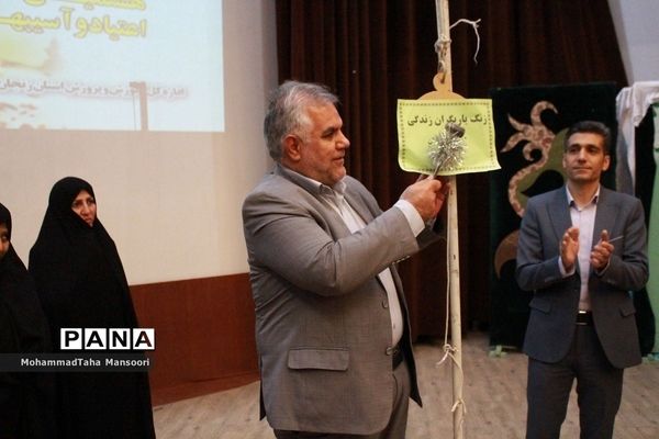 هشتمین دوره هفته مبارزه با اعتیاد و آسیب‌های اجتماعی در زنجان