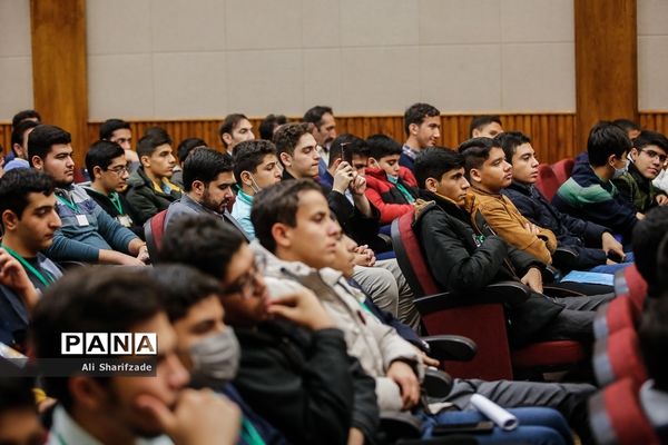 آیین اختتامیه پنجمین دوره جشنواره دانایی توانایی