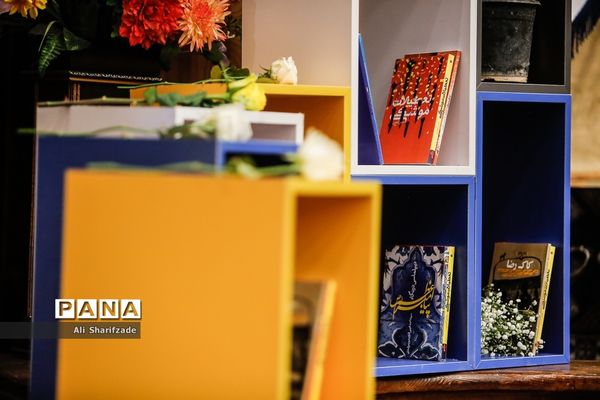 آیین اختتامیه پنجمین دوره جشنواره دانایی توانایی
