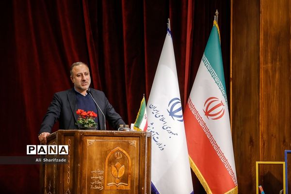 آیین اختتامیه پنجمین دوره جشنواره دانایی توانایی