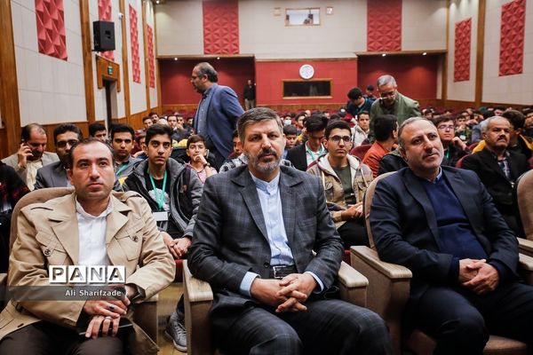آیین اختتامیه پنجمین دوره جشنواره دانایی توانایی
