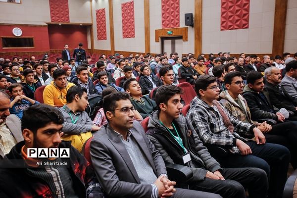 آیین اختتامیه پنجمین دوره جشنواره دانایی توانایی
