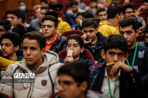 آیین اختتامیه پنجمین دوره جشنواره دانایی توانایی