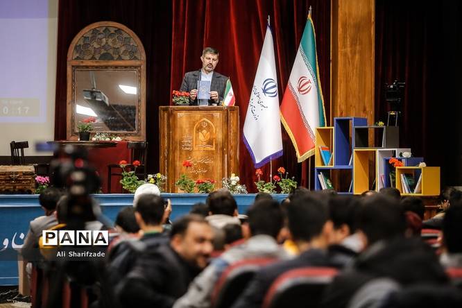 آیین اختتامیه پنجمین دوره جشنواره دانایی توانایی