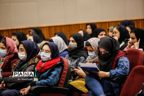 آیین اختتامیه پنجمین دوره جشنواره دانایی توانایی