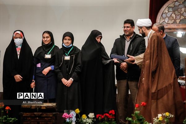 آیین اختتامیه پنجمین دوره جشنواره دانایی توانایی