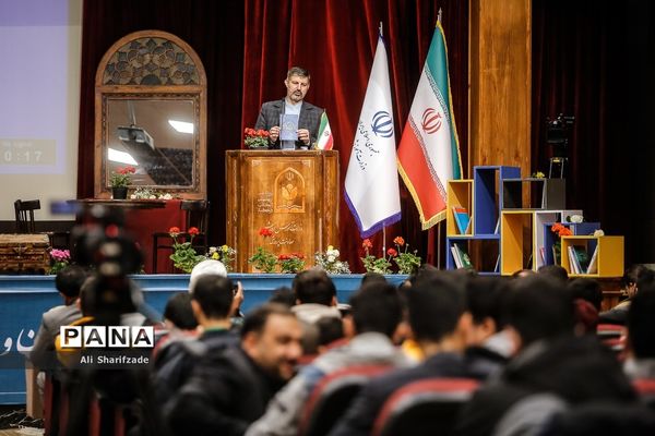 آیین اختتامیه پنجمین دوره جشنواره دانایی توانایی