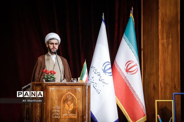آیین اختتامیه پنجمین دوره جشنواره دانایی توانایی