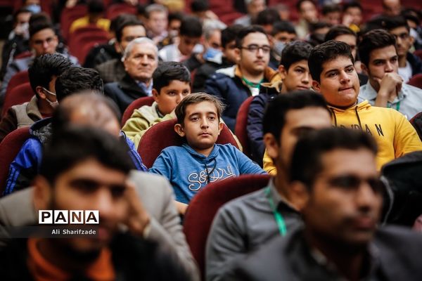 آیین اختتامیه پنجمین دوره جشنواره دانایی توانایی