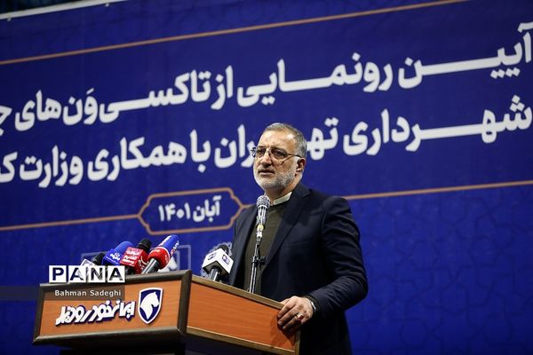 رونمایی از تاکسی‌ ون‌های جدید شهرداری تهران