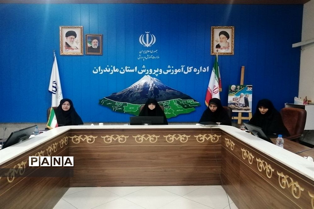 نشست تخصصی بانوان شاغل در اداره‌کل آموزش و پرورش استان مازندران
