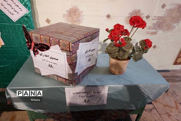 برگزاری انتخابات شورای دانش‌آموزی در دبیرستان شاهد حجاب منطقه ۱۳