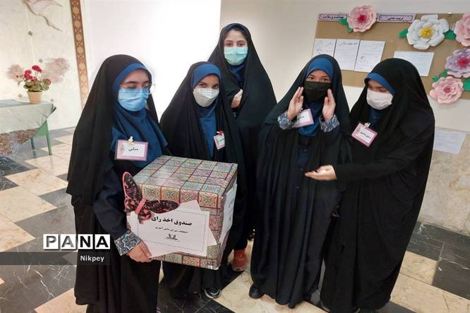 برگزاری انتخابات شورای دانشآموزی در دبیرستان شاهد حجاب منطقه ۱۳
