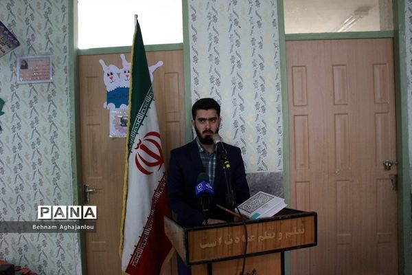 افتتاح کتابخانه کلاسی با عنوان «یار مهربان» در زنجان