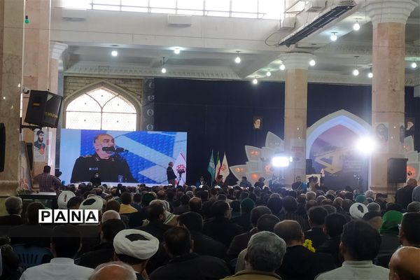 دومین کنگره ملی شهدای قم-2